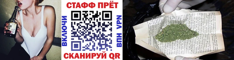 Цена Каменск-Уральский APVP  Канабис  МЕФ  Гашиш  COCAIN 