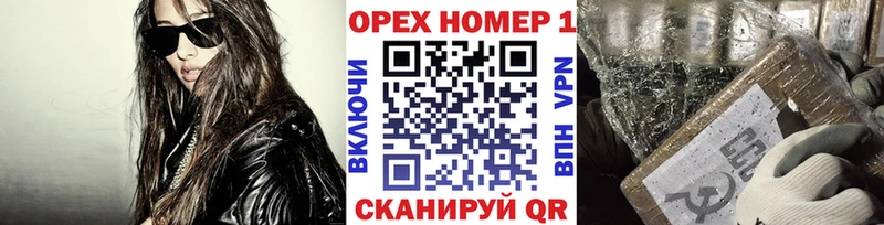 купить  цена  Каменск-Уральский  Кокаин Колумбийский 