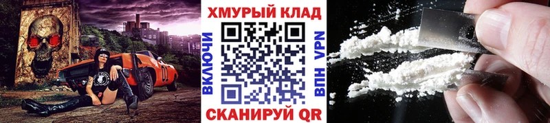 ГЕРОИН VHQ  дарнет шоп  Каменск-Уральский 