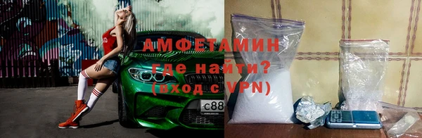 хмурый Елабуга