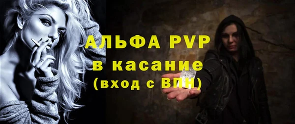 марки nbome Елизово