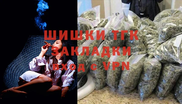 хмурый Елабуга