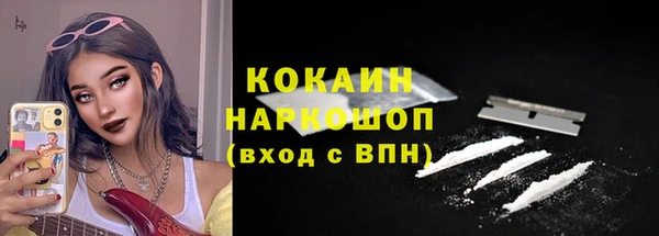 хмурый Елабуга