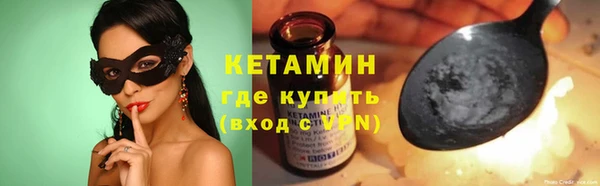хмурый Елабуга