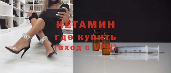 хмурый Елабуга