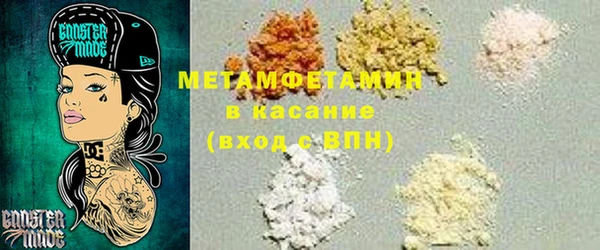 марки nbome Елизово