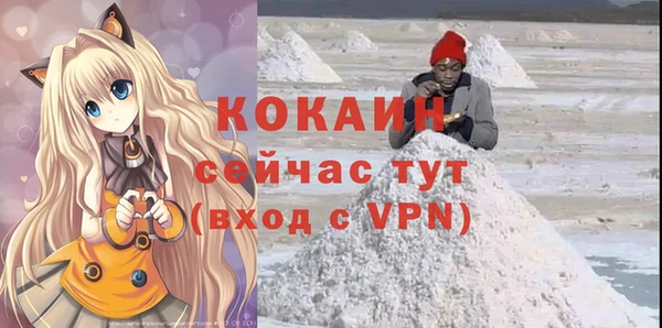 хмурый Елабуга