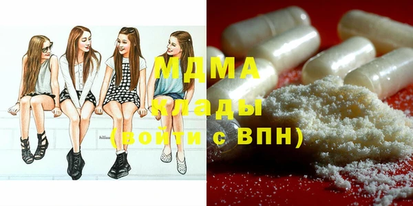 марки nbome Елизово