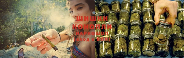 марки nbome Елизово