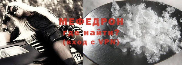 хмурый Елабуга