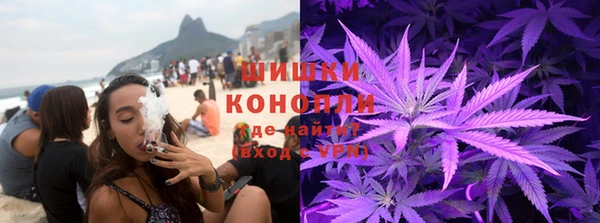 марки nbome Елизово