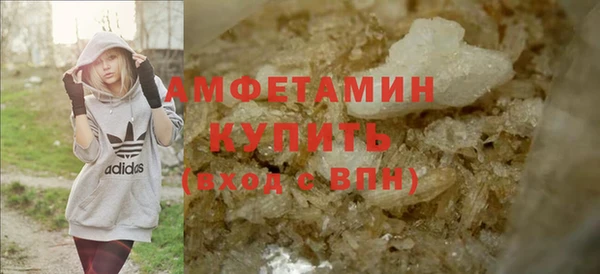хмурый Елабуга
